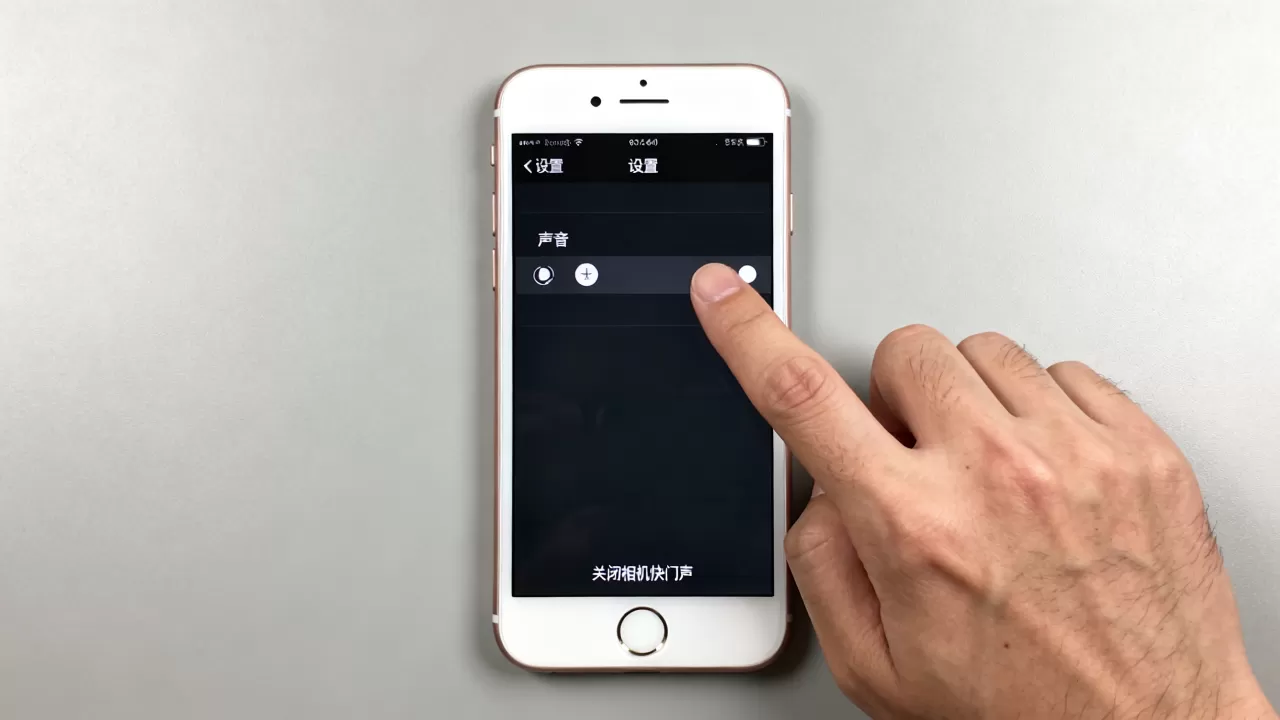 iphone6怎么关拍照声音,iphone6怎么关闭拍照声音 iphone6怎么关拍照声音,iphone6怎么关闭拍照声音