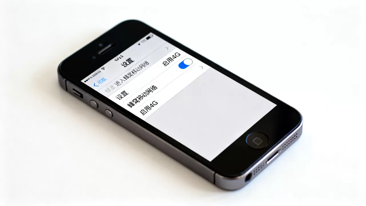 iphone5 9.1 4g网络怎么开启,iphone5 9.1 4g开启方法 iphone5 9.1 4g网络怎么开启,iphone5 9.1 4g开启方法