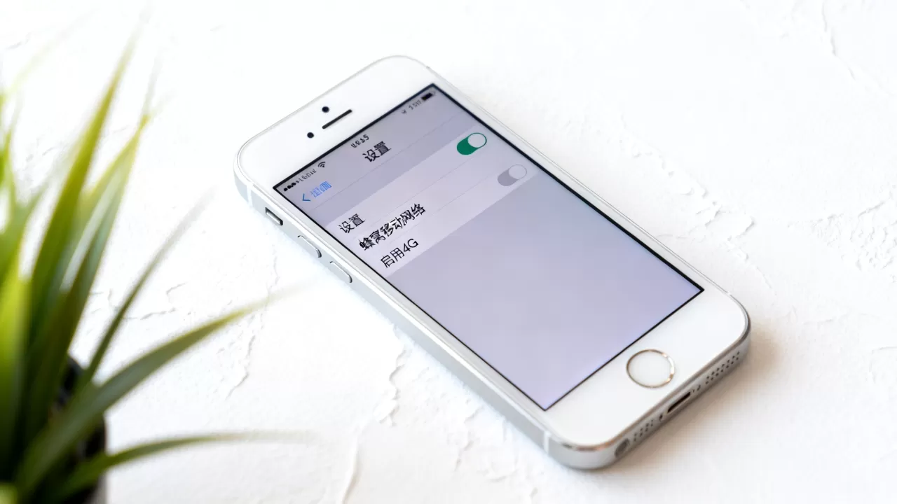 iphone5 9.1 4g网络怎么开启,iphone5 9.1 4g开启方法 iphone5 9.1 4g网络怎么开启,iphone5 9.1 4g开启方法