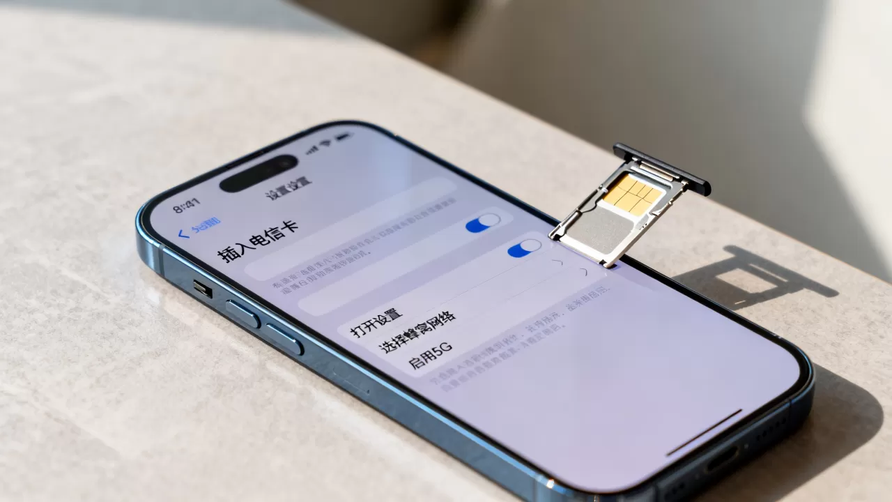 电信卡可以用iphone吗，电信卡在iphone上怎么设置