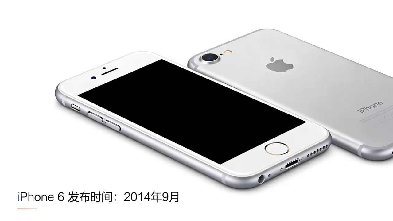 iphone 6 什么时候出,iphone 6 什么时候发布 iphone 6 什么时候出,iphone 6 什么时候发布