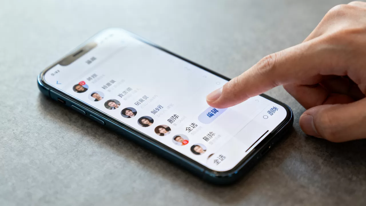 iPhone怎么全部删除通讯录？批量清空联系人最简单方法